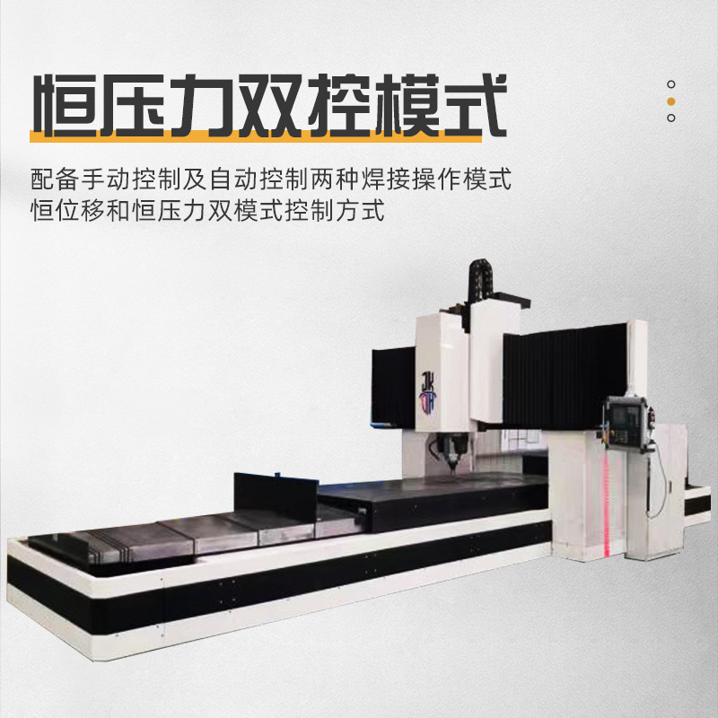 The DH-FSW-1825-16 medium-sized gantry friction stir welding machine is used for automated welding Application Scenario