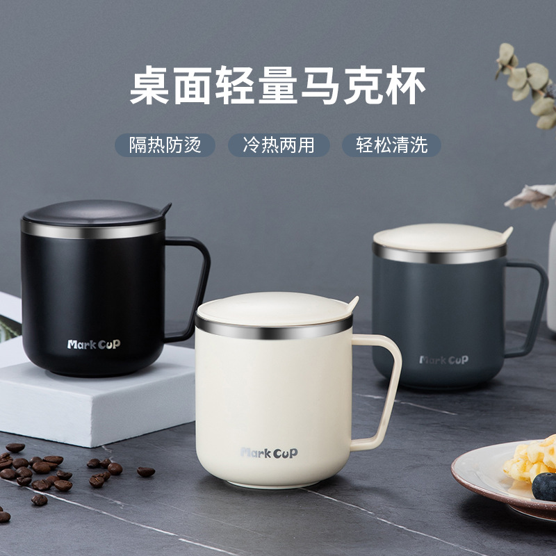 304 stainless steel adult water cup, mug, double-layer heat insulation, handle cup, adult cup with engraved logo full figure