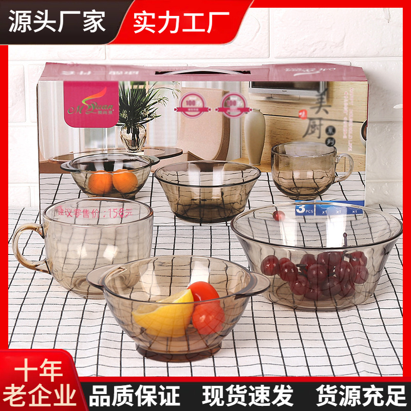 New elegant gift sets of glass cups, bowls, plates and plates, creative glass tableware, salad bowls, business sales gifts
