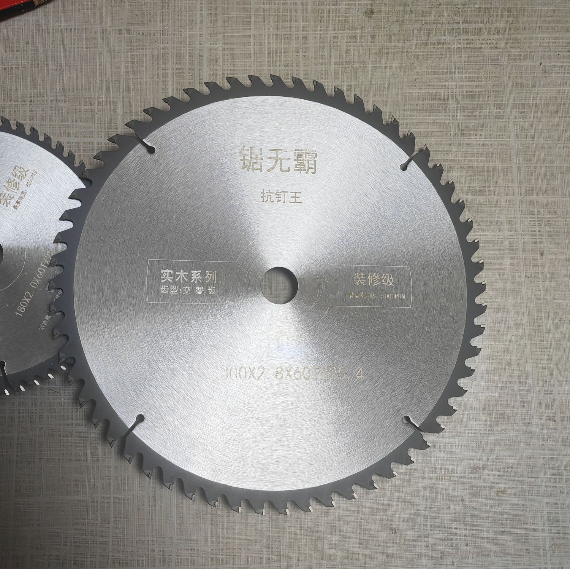 Factory direct supply of Jinshan Woodworking special saw blades, wood formwork, aluminum alloy cutting blades, 4-inch and 7-inch machine saw blades Application Scenario