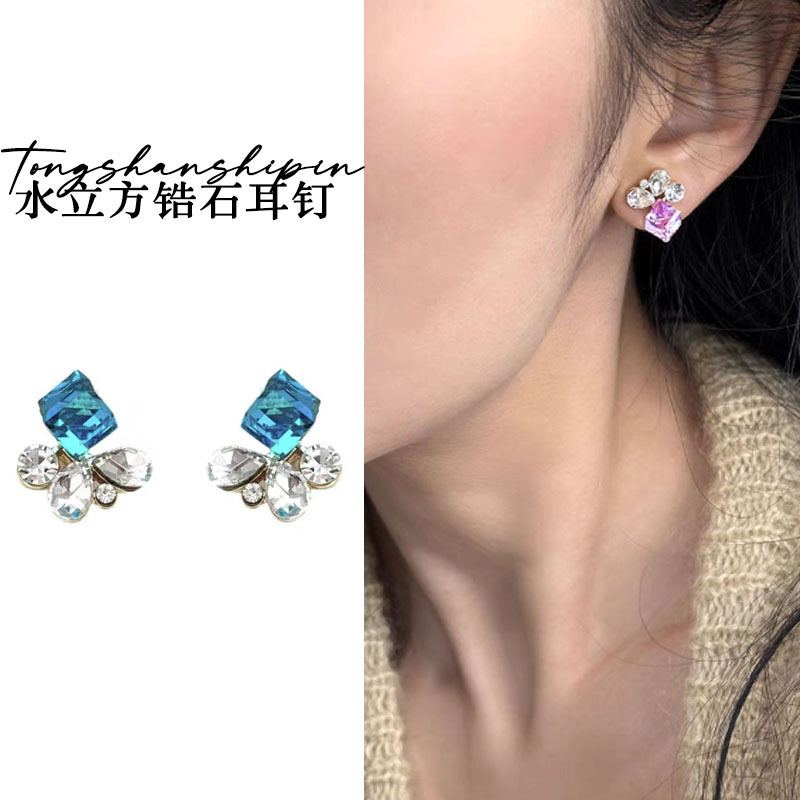 Sparkling Zircon Cube Sugar Stud earrings for Women, 2025 new style, high-end, light luxury, niche and unique design earrings full figure