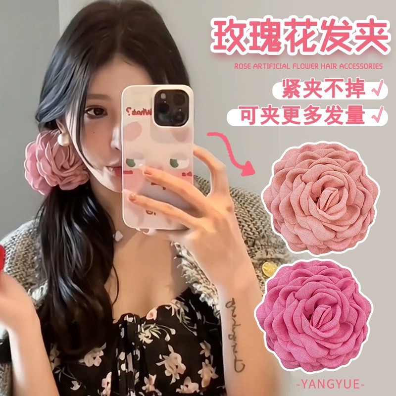 Caro's same style flower clipper, rose hairpin, women's spring and summer hair clipper, back of the head, shark clip hairpin, hair flower accessory details Picture