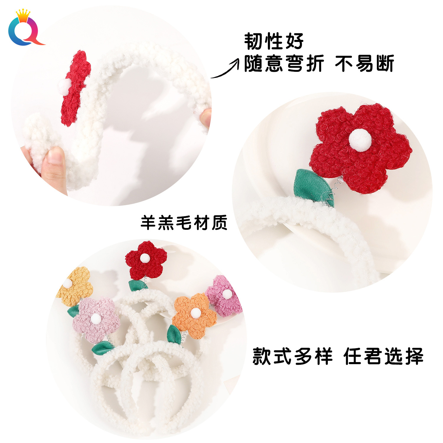 Qiyue Cross-border plush headband, cute high skull top knitted hair hole flower headband, sweet female hair accessory wholesale Specification drawing