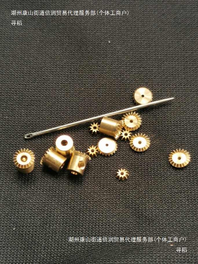 0.3 mold bevel gear 90-degree 1:2 transmission 10-tooth / 20-tooth bevel gear model car model micro diy modification car Item Picture