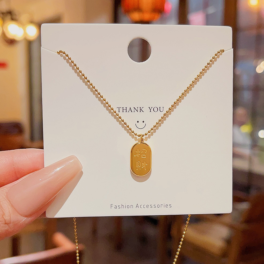 A light luxury and high-end letter necklace, a popular female Internet celebrity, a money-bringing and blessing pendant, a Chinese-style titanium steel accessory that does not fade Specification drawing