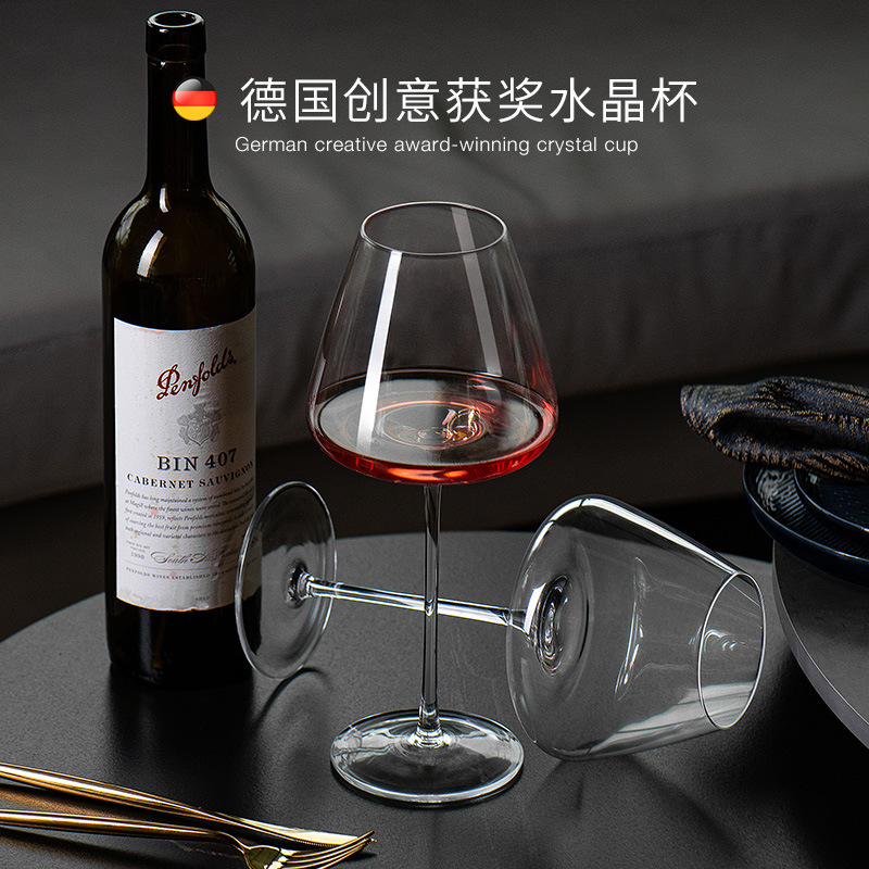 Red wine glass set, large Burgundy wine glass for home use, highball glass, high-end decanter, foreign wine glass set full figure
