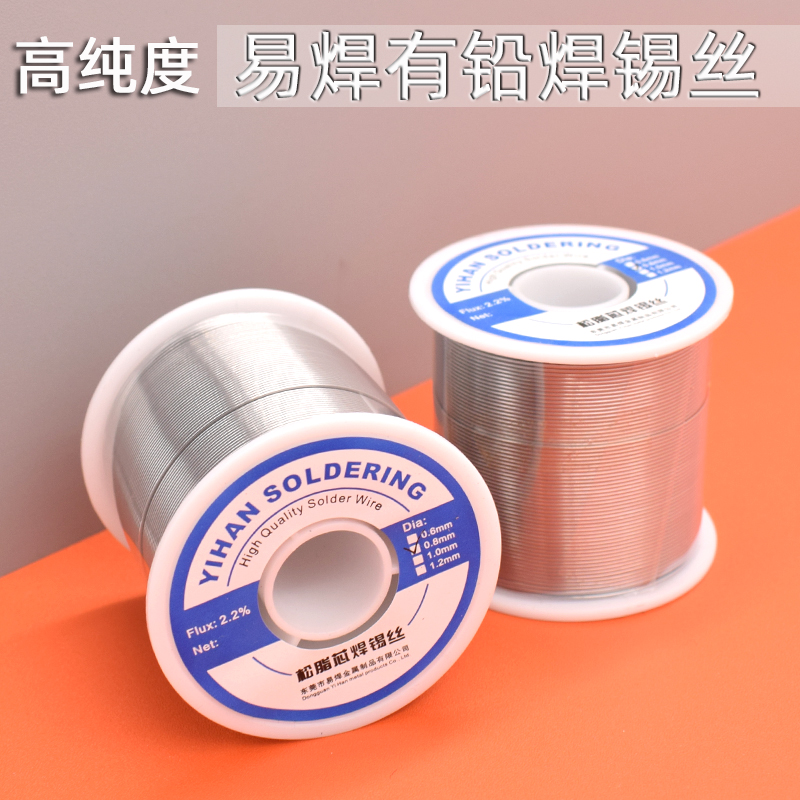 # 500g solder wire, 63% rosin core, tin wire 1.0, 0.8, 0.6mm, lead high-brightness, low-temperature melting point Specification drawing