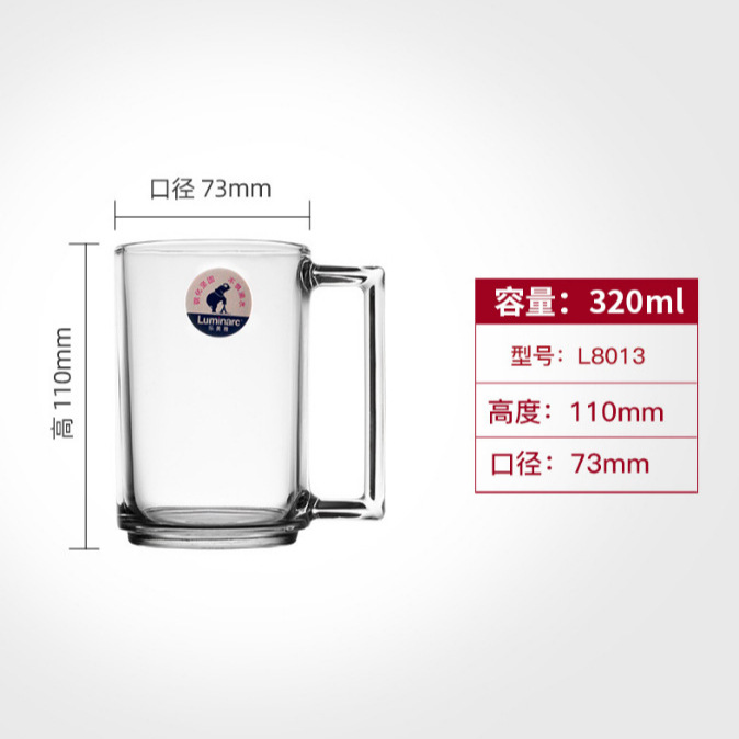 Lemeiya European-style tempered glass handles cups, milk cups, energy hot drink cups, mugs, tea brewing cups and beer mugs Application Scenario