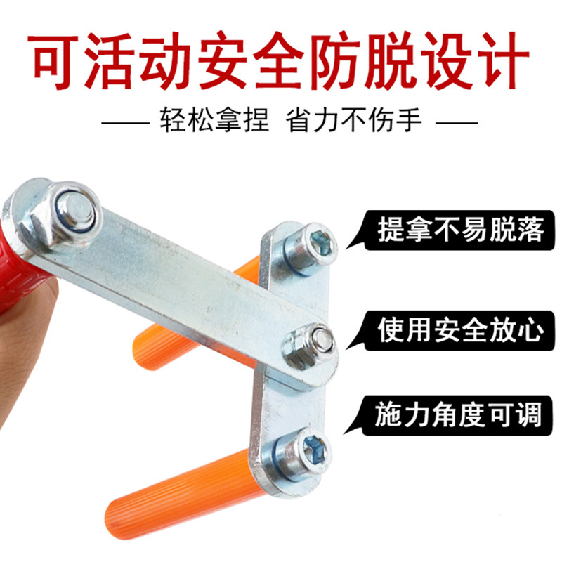This multi-functional plate-lifting wonder tool is a labor-saving tool for transporting and handling large marble slabs and door and window glass Application Scenario