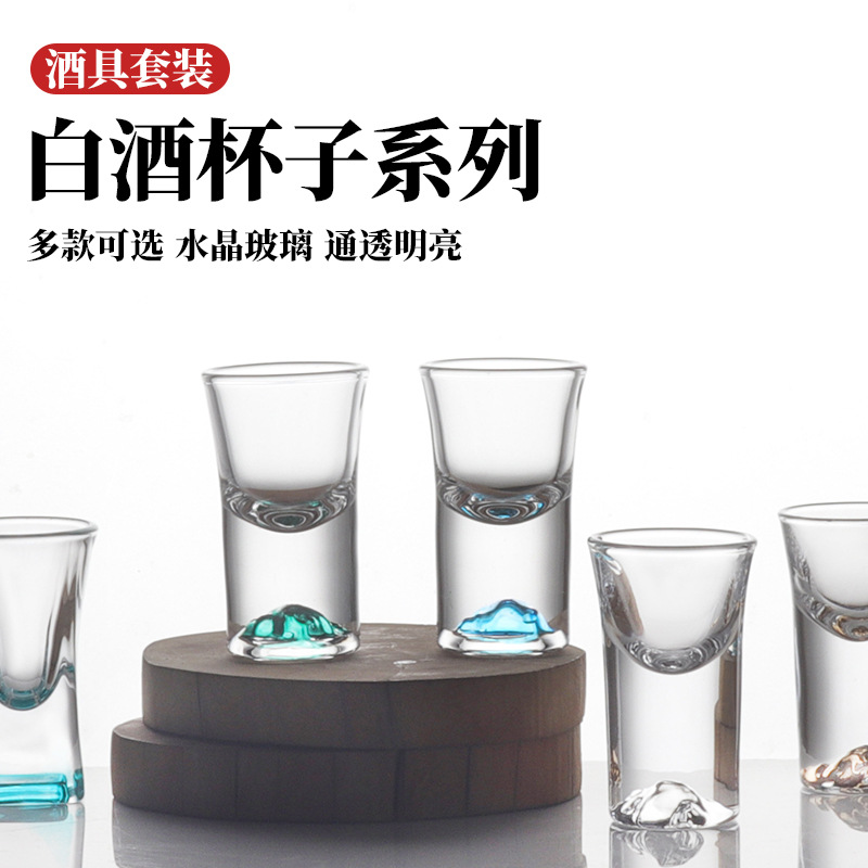 Wine divider, white spirit cup set, small wine glass, one-mouth cup, glass restaurant, two-liang wine cup with scale, spirits cup for home use Application Scenario
