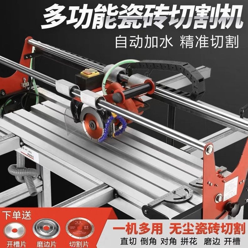 Fully automatic multi-functional desktop tile cutting machine, water jet edge grinding, slotting, 45-degree chamfering and cutting machine for rock plates undefined