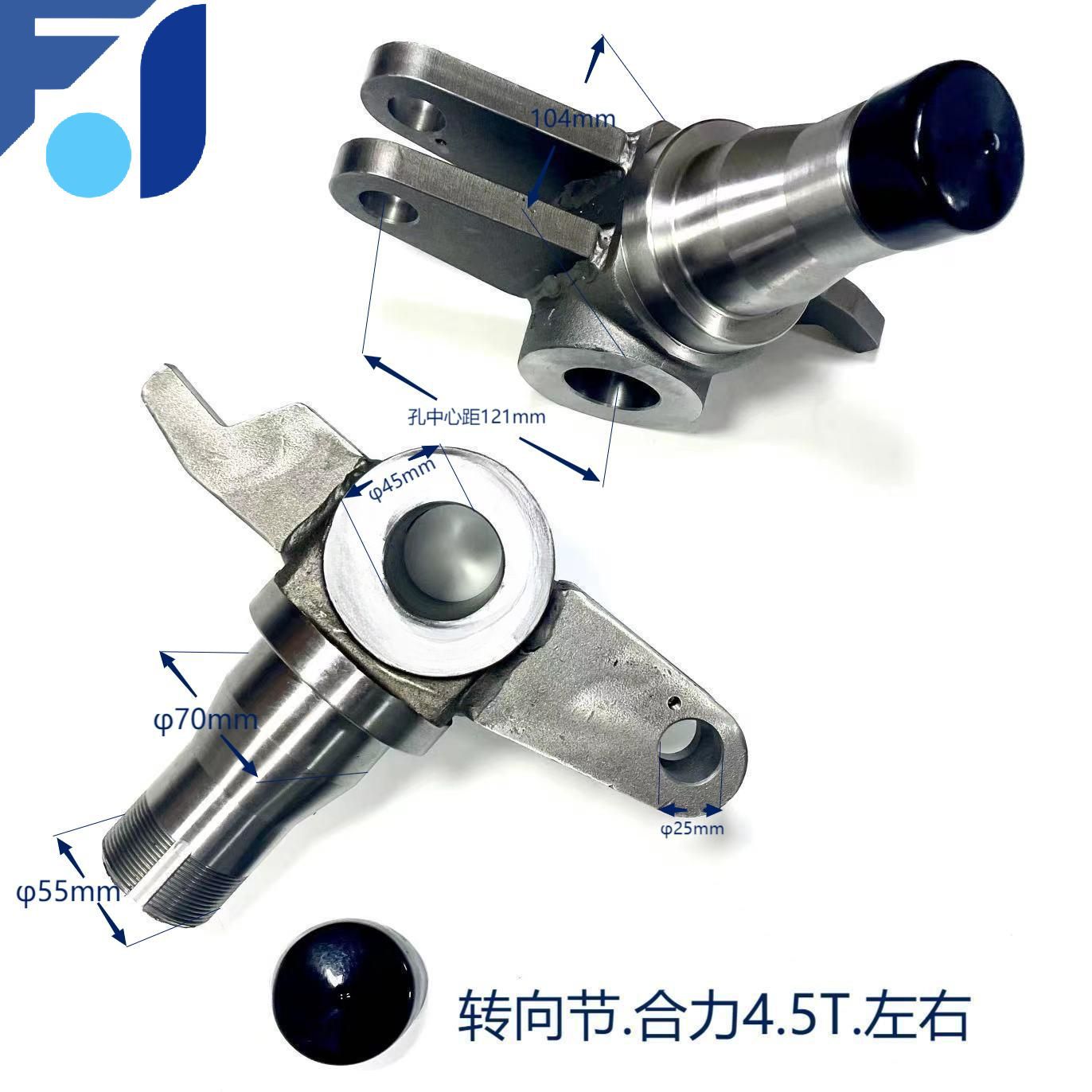 Forklift parts: steering axle, horn shaft, rear axle, steering knuckle, combined force 7T, combined force, forklift steering knuckle full figure