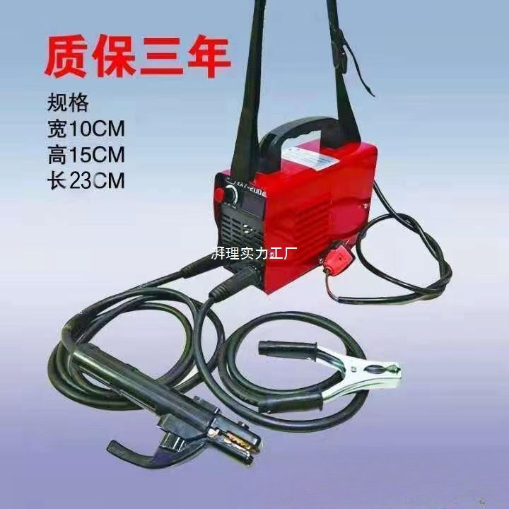 The Japanese technology electric welding machine is compact and portable. It is a complete set of 220V250 micro DC all-copper 315 electric welding machine for household use Application Scenario