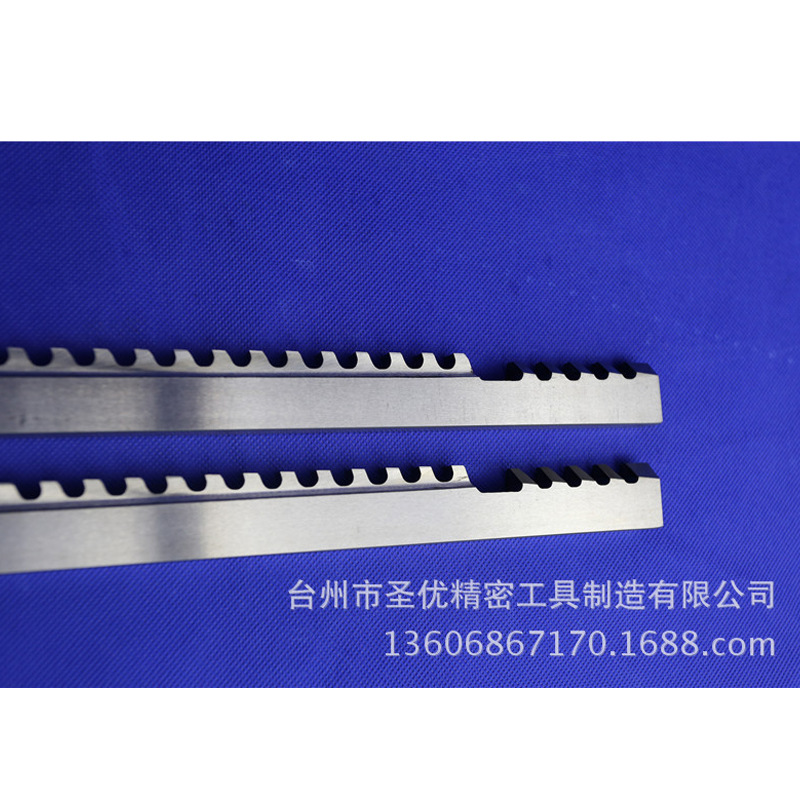M2E material 12mm keyway broach, high-hardness broach manufacturer, broaching length 30-50 Specification drawing