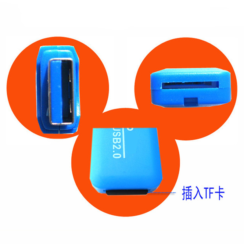 Wholesale of in-stock memory card readers, USB2.0 high-speed TF card readers, cool tf card readers from manufacturers Specification drawing