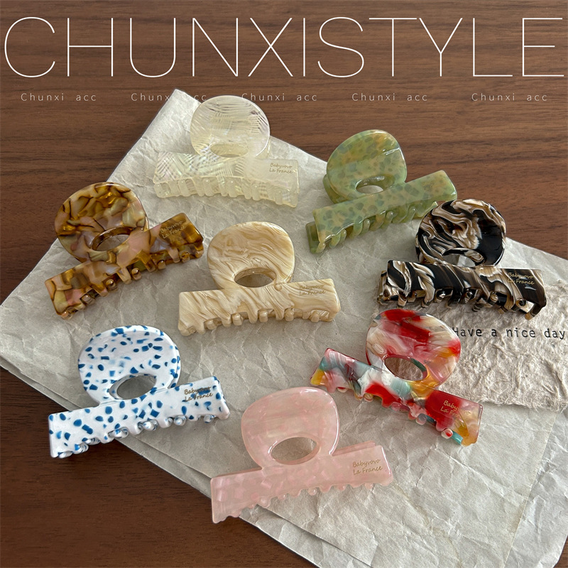 Korean-style acetate grappling clips for girls, shark clips on the back of the head, ponytail, niche semi-tied hair, high-end and versatile hair accessories full figure