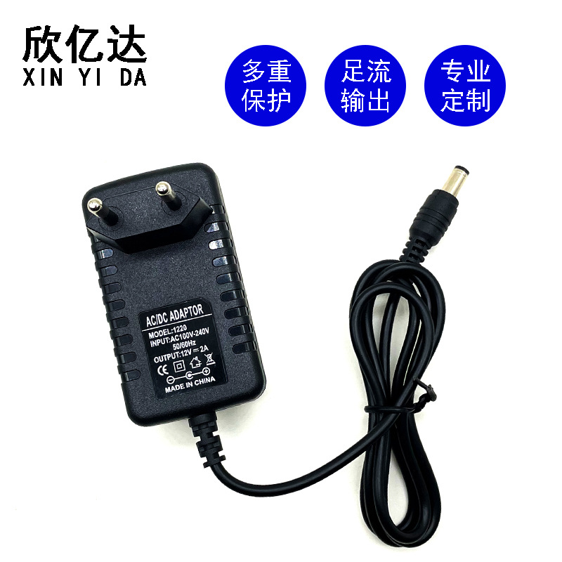 12V2A power adapter, power charger, LED light strip, high-quality monitoring massager, DC fan details Picture