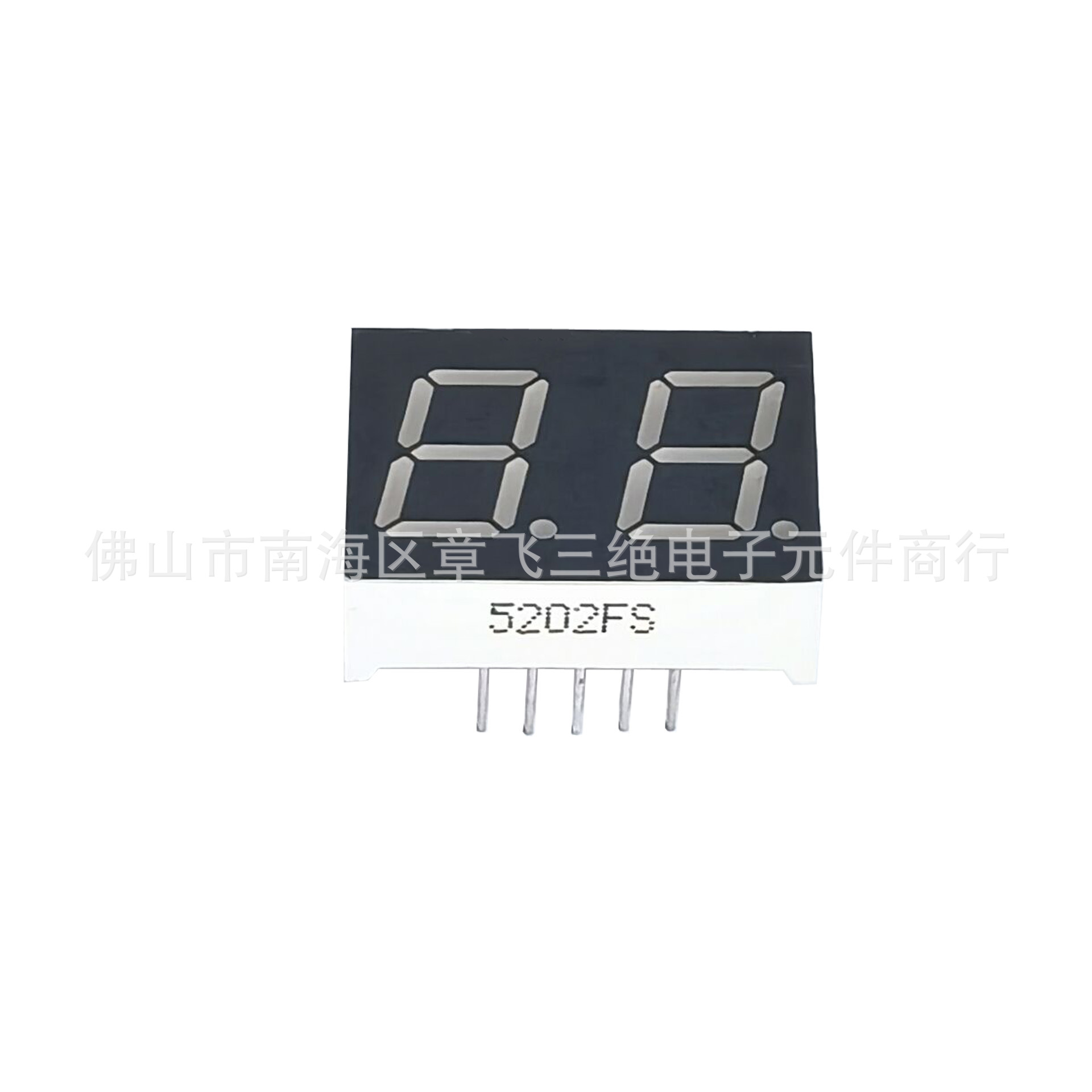 Carefully selected 2-digit led digital tubes, 0.5-inch 2-digit high-brightness red light digital tubes, 2-digit digital display tubes, and dual-digit digital display screens Item Picture