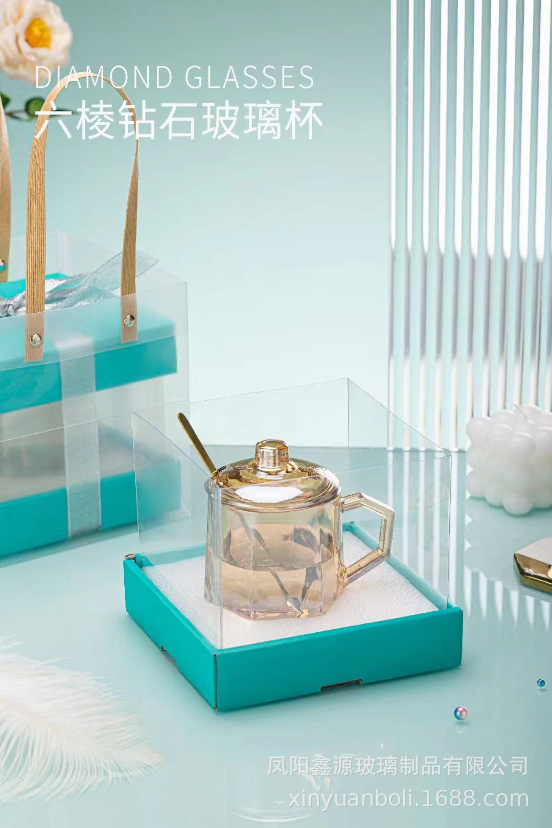 Glass breakfast cup, household strap, jewelry gift box packaging for customers, gift advertisement, water cup, large-capacity covered spoon details Picture
