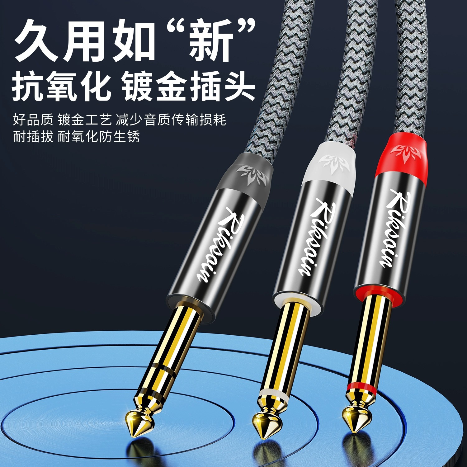 Lekson 6.5 to dual 6.5 audio cable, three-core adapter cable, electronic organ guitar mixing console, audio connection cable details Picture