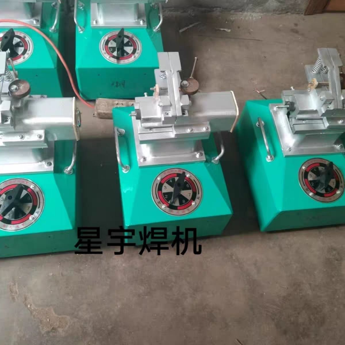 UN3/UN7UN-12 type butt welding machine, iron wire, copper and aluminum wire butt welding machine, small spot welding machine for welding undefined