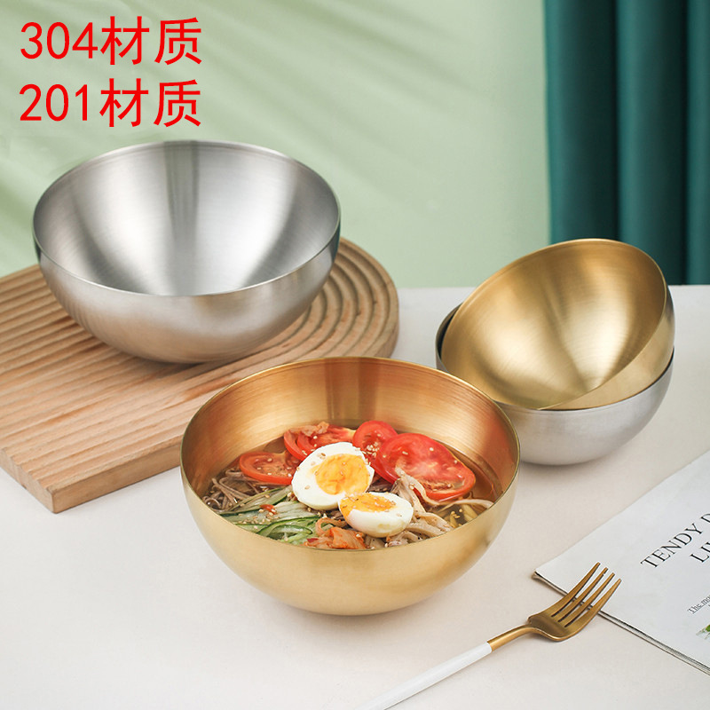 Korean-style cold noodle bowl, outdoor stainless steel single-layer golden mixed rice and noodle bowl, soup bowl, barbecue restaurant salad bowl full figure
