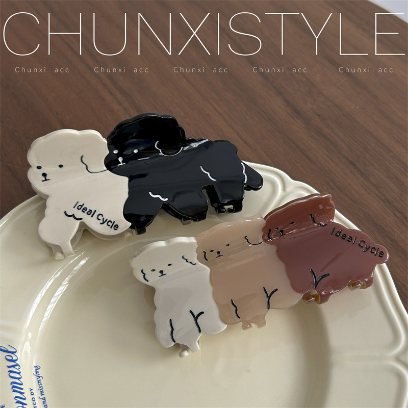 Korean-style acetic acid puppy dog grabber, laid-back style, ins shark clip headwear, cute hairpin, back of the head hairpin full figure