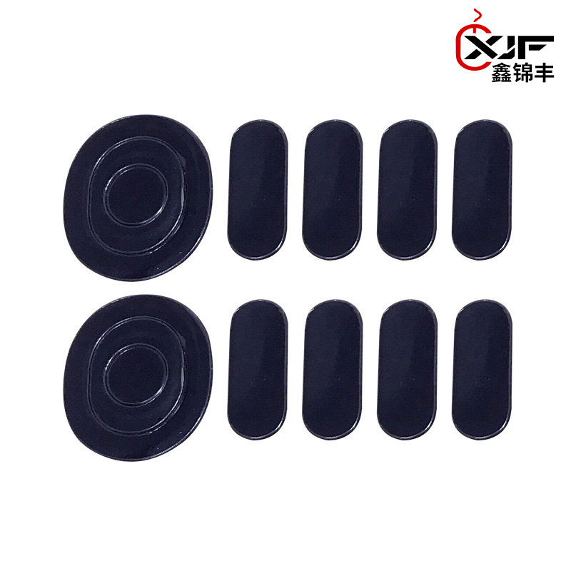 Factory wholesale G304/G305 mouse foot stickers in stock full figure