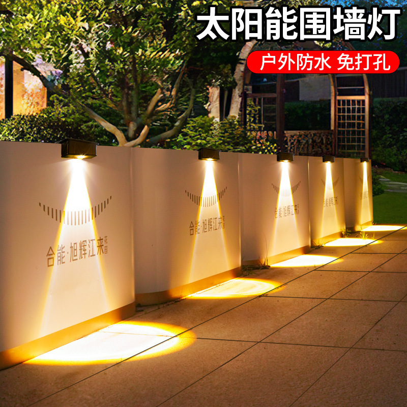Solar lamps, outdoor lamps, waterproof wall-washing lamps, courtyard fence wall lamps, outdoor lamps for homestays, villas and gardens, a wide variety of decorations full figure