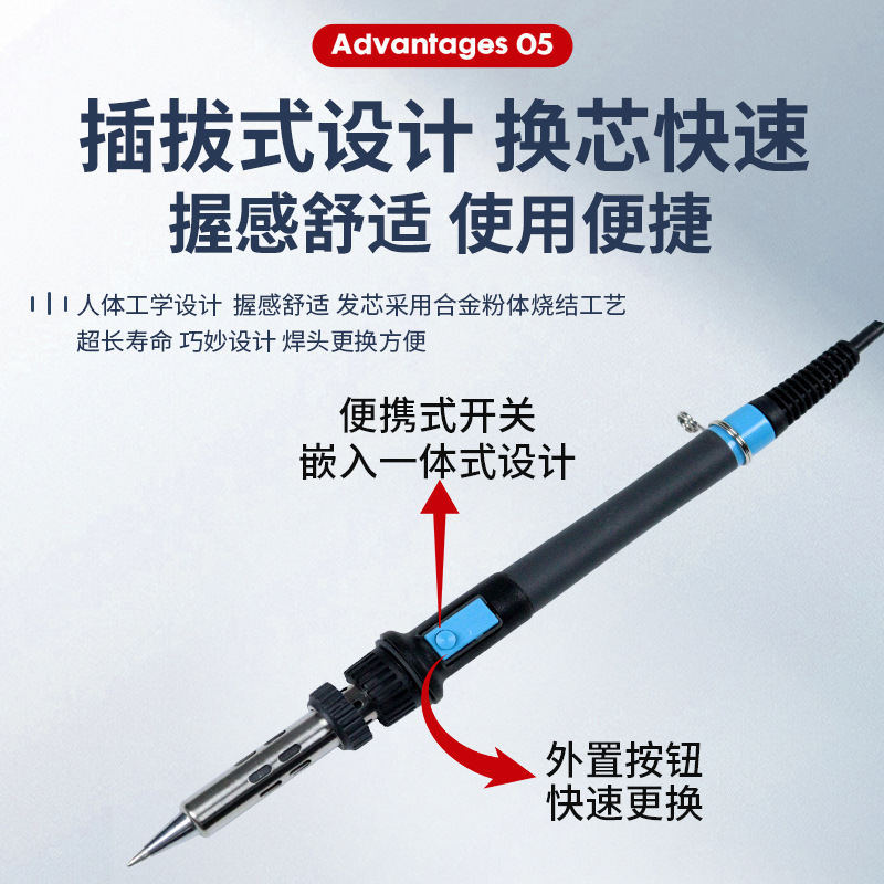 Supply fully automatic soldering machine 375, high-power soldering station, precise solder dispensing by hand, constant-temperature soldering iron soldering station Application Scenario