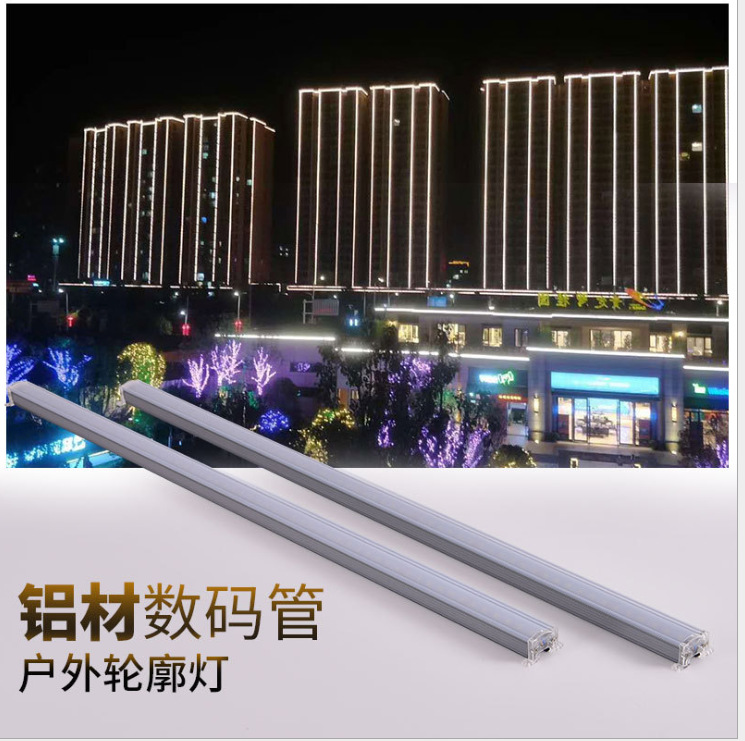 led digital tube guardrail tube, outdoor seven-color color-changing running horse neon light, single-color aluminum material line light, storefront advertisement Specification drawing