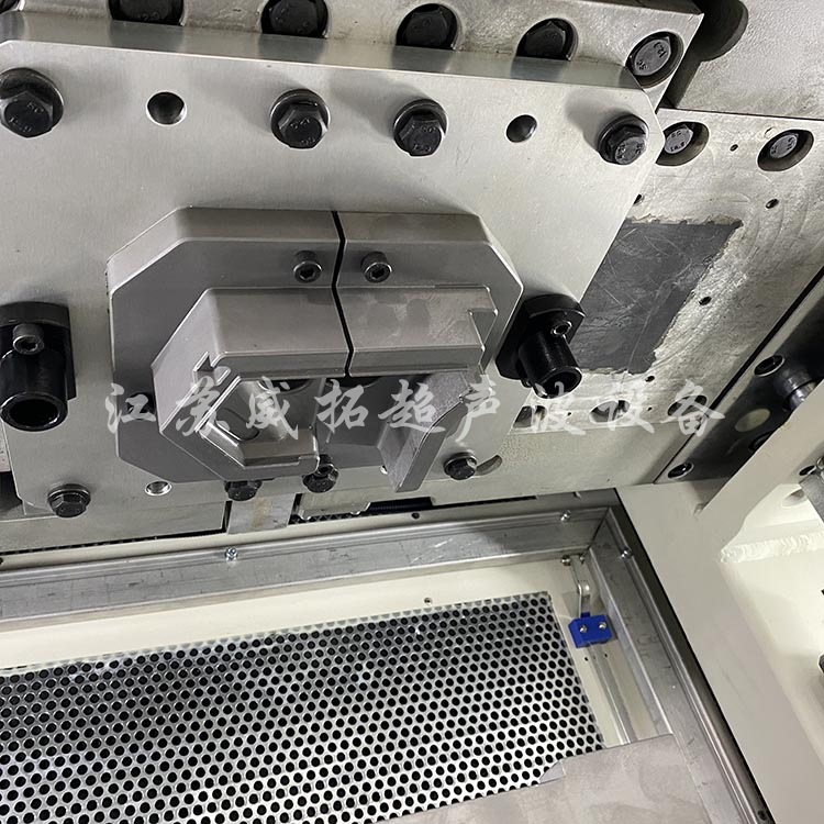 Plastic vibration friction welding machine handle oil pot welding mold Weituo Jiangsu Vibration friction welding Machine Manufacturer Specification drawing