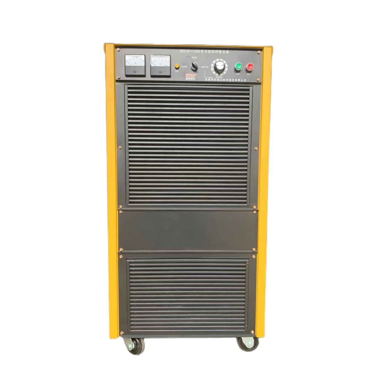 Welding Research Weida Factory produces ZD5(D) vertical thyristor submerged arc welding power supply and thyristor arc welding rectifier details Picture