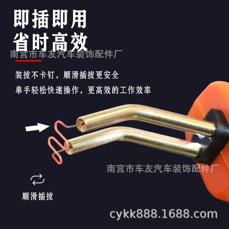 Gunaika Auto bumper repair welding gun, a powerful tool for repairing and welding the front bumper, a nail repair tool, and a plastic welding gun Application Scenario