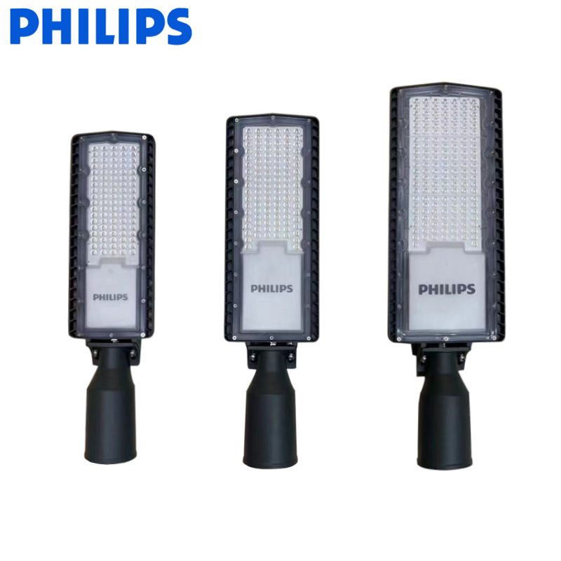 Philips LED Mingxin BRP121 street lamp head, IP65 waterproof outdoor lighting lamp, IK08 school municipal street lamp Item Picture