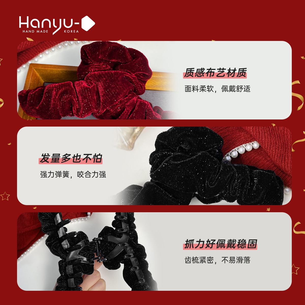 High-end texture French pleated fabric grab clip for women, large hair volume, retro black back head updo shark clip Application Scenario