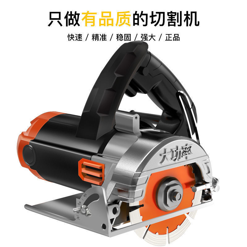 The German Weimeng water and electricity installation concrete wall one-time forming grooving machine and marble cutting machine have made great contributions to German Co., LTD details Picture