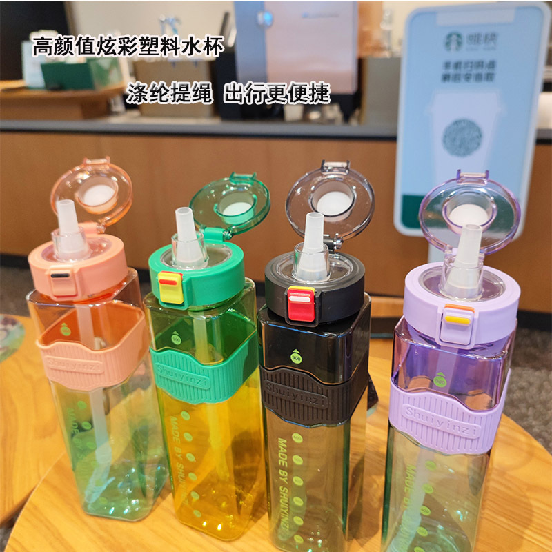 Cross-border square straw plastic water cup, simple and colorful scale 900ml outdoor portable hand-held water bottle sticker details Picture