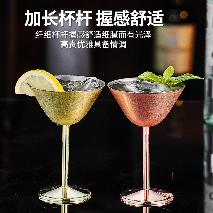 Cross-border 304 stainless steel cocktail glasses, personalized Martini goblets, champagne glasses, Margarita goblets Application Scenario