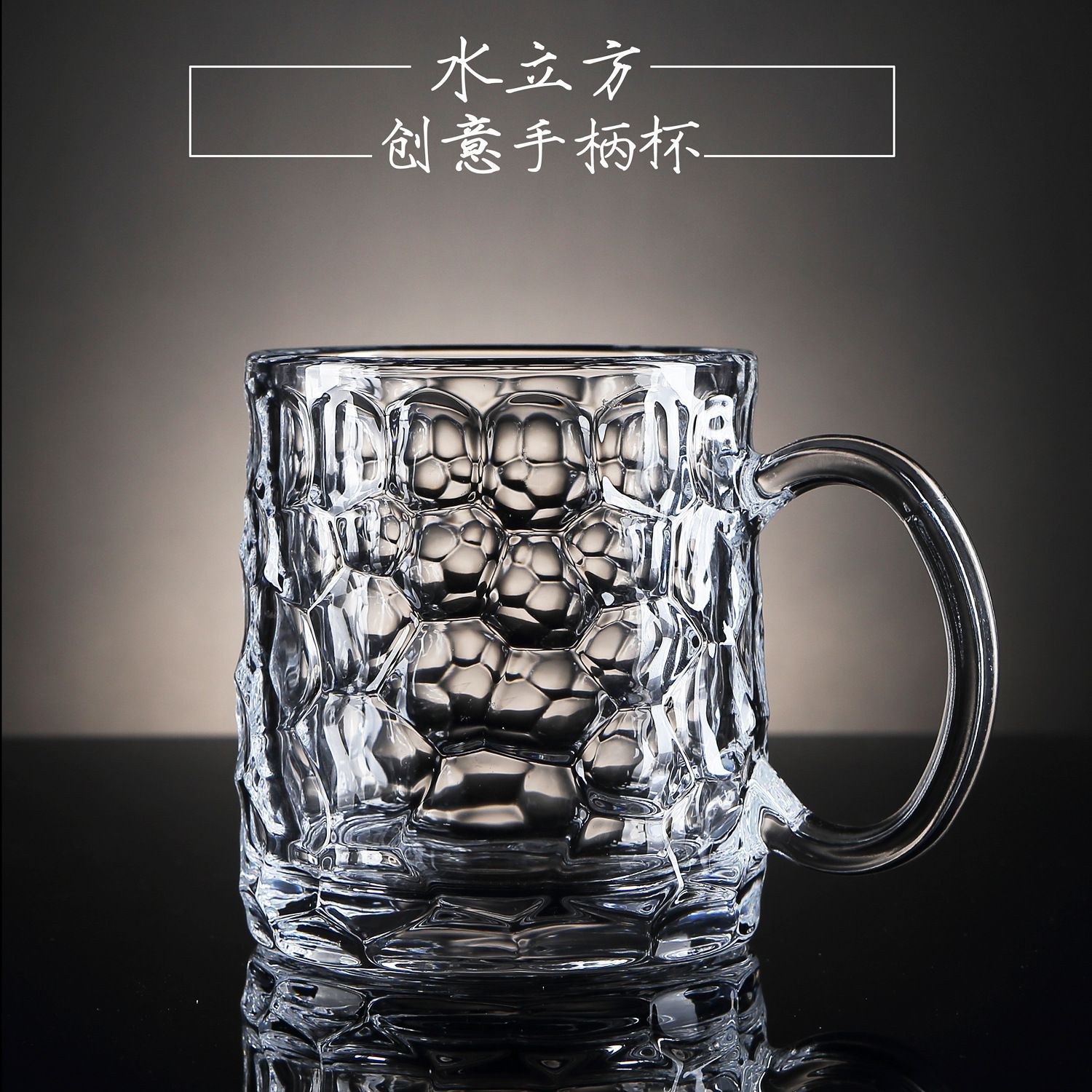 Lizun Creative Water Cube includes beer cups, draft beer cups, juice cups, beverage cups, tea cups, water cups and glass cups Application Scenario