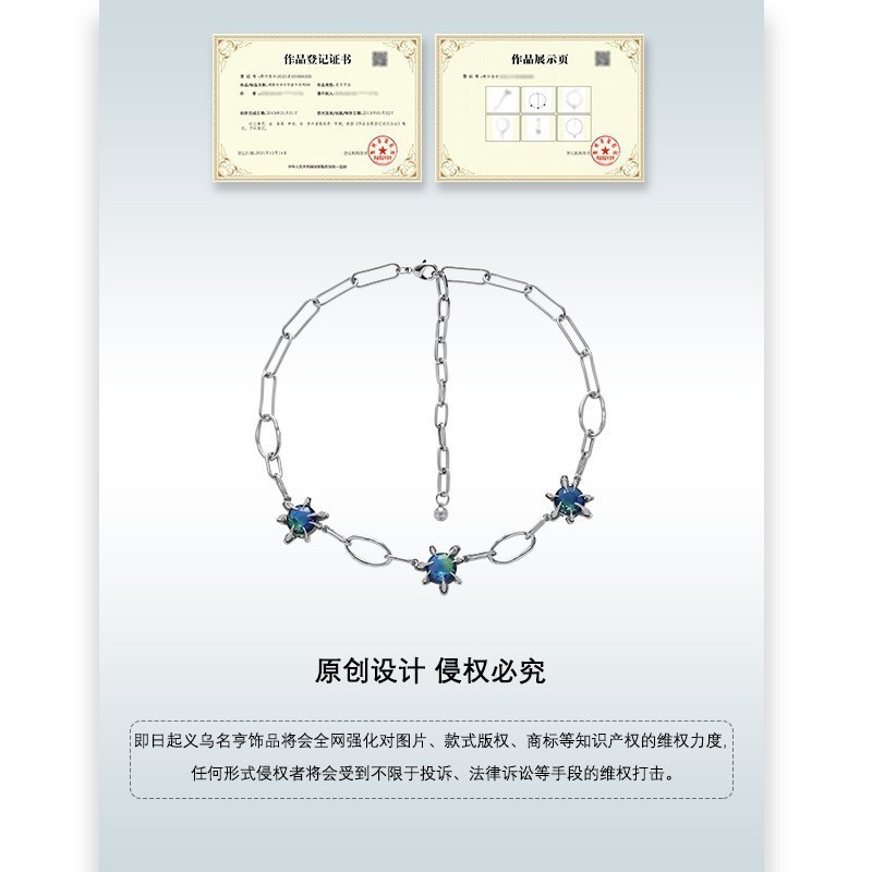 Original blue gemstone necklace for women, simple and niche design, high-end sense, collarbone chain, unique personality, cold style necklace Specification drawing