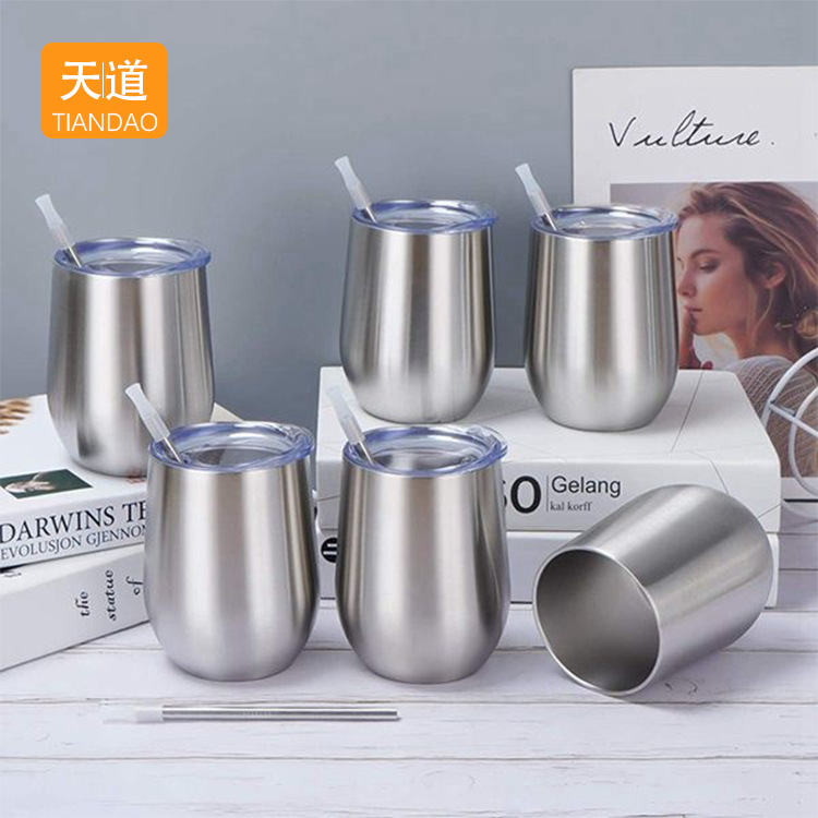 Cross-border 12oz stainless steel double-layer vacuum red U-shaped cup eggshell vacuum cold drink cup Portable and simple insulated cup Specification drawing