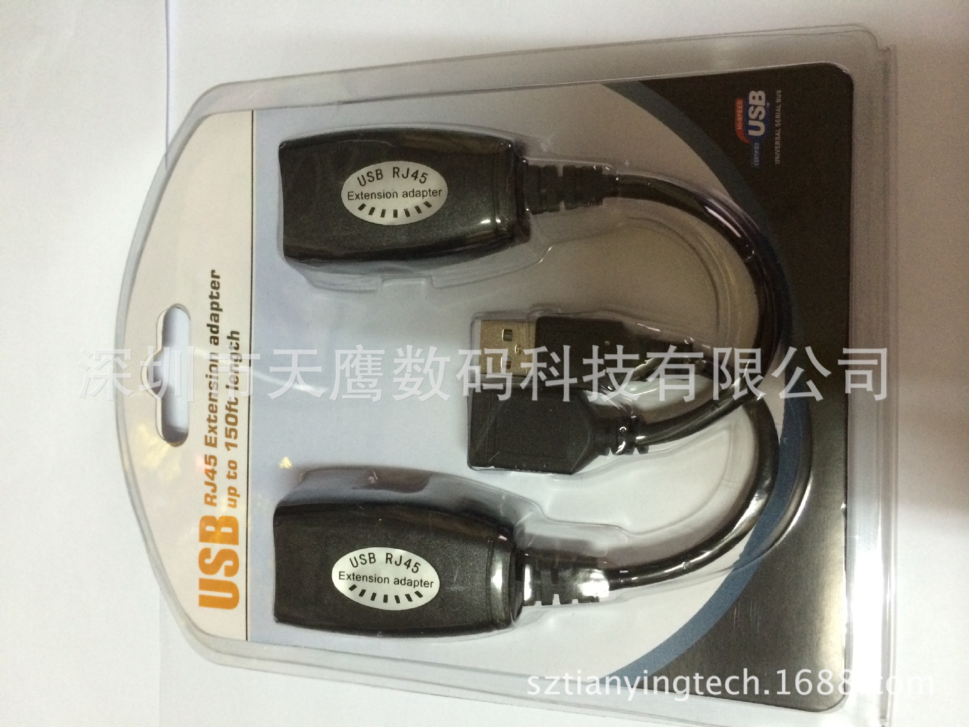 The USB extension cable, USB signal amplifier, network cable connection, RJ45 interface can be connected with a network cable for up to 50 meters details Picture