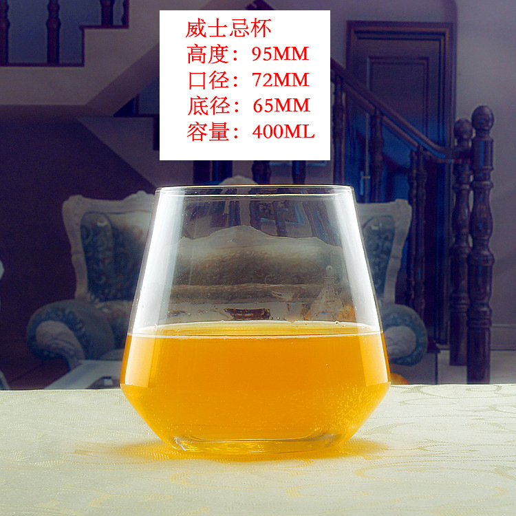 Factory direct sales of handcrafted crystal Fuji Mountain glasses, transparent glass whisky glasses, iceberg glasses and foreign wine glasses Specification drawing