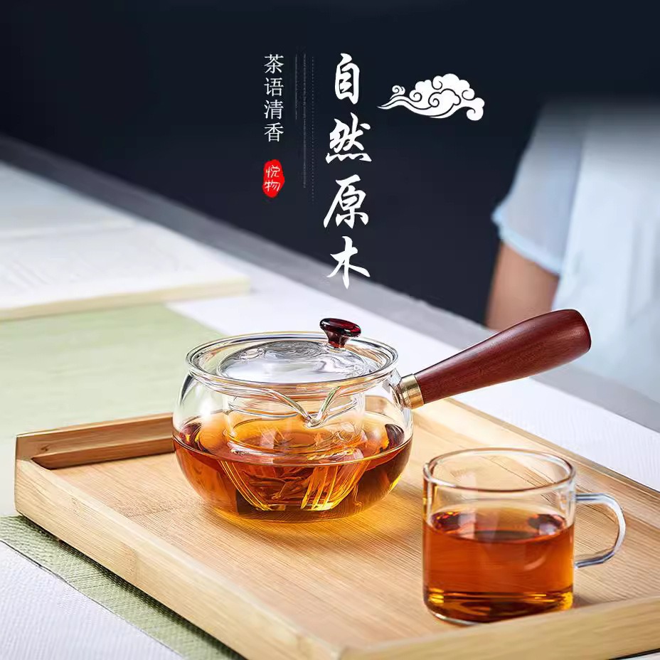 Side-handle separated teapot, electric ceramic stove, special tea brewing apparatus, high-temperature resistant kettle, high borosilicate household tea set full figure