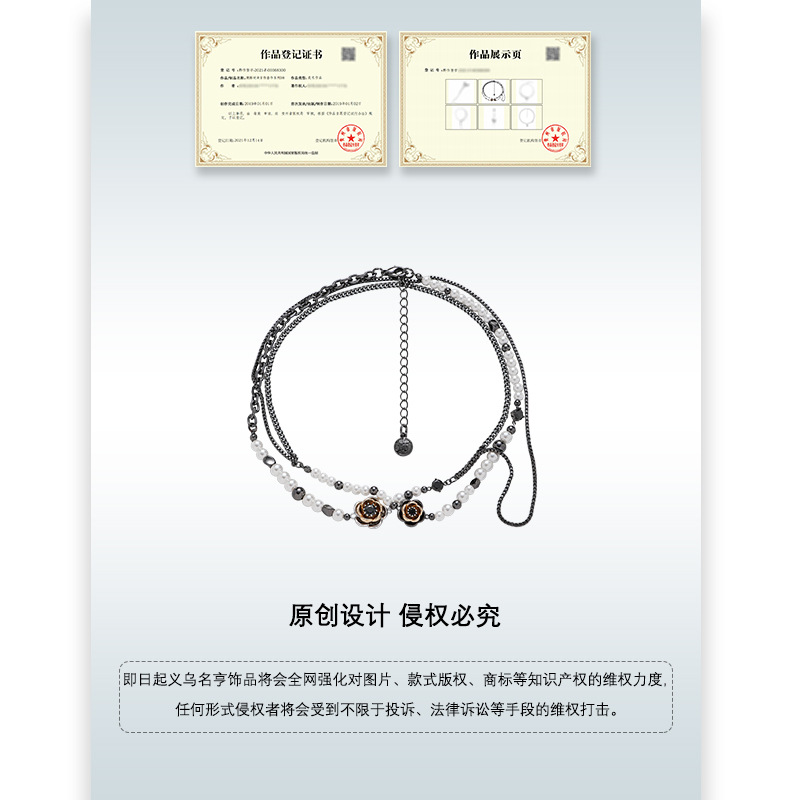 A court-style floral pearl sweater chain for women, a delicate cross-border high-end necklace, versatile and simple Application Scenario