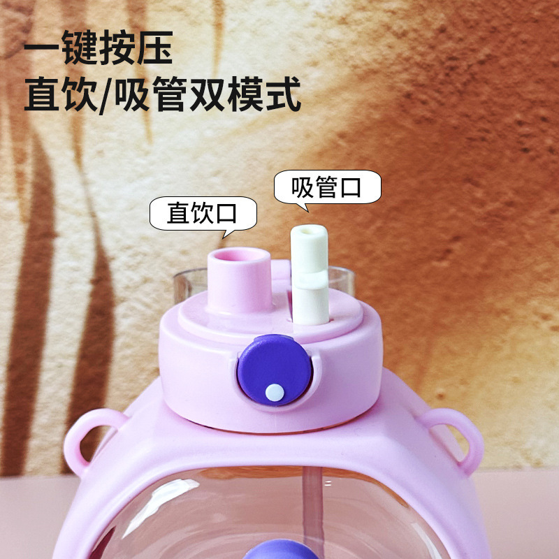 New cute cartoon double-drinking straw cup, summer high appearance level straw cup, one-button pop cap, heat-resistant portable water cup details Picture
