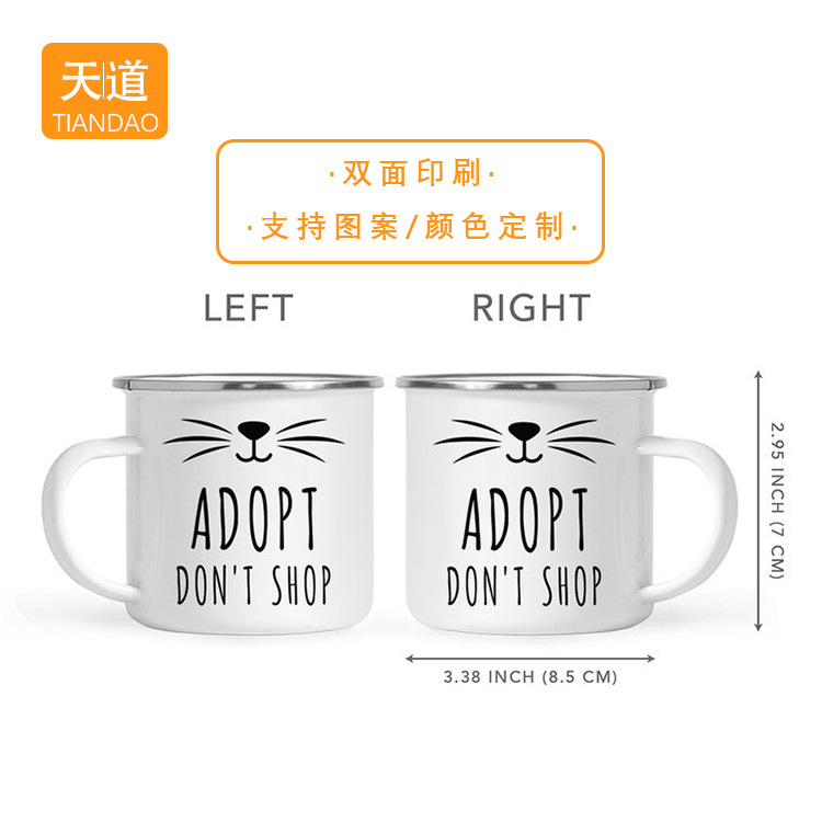 Enamel mugs, stainless steel coffee cups, old-fashioned tea cups, retro imitation porcelain cups, portable outdoor small cups details Picture
