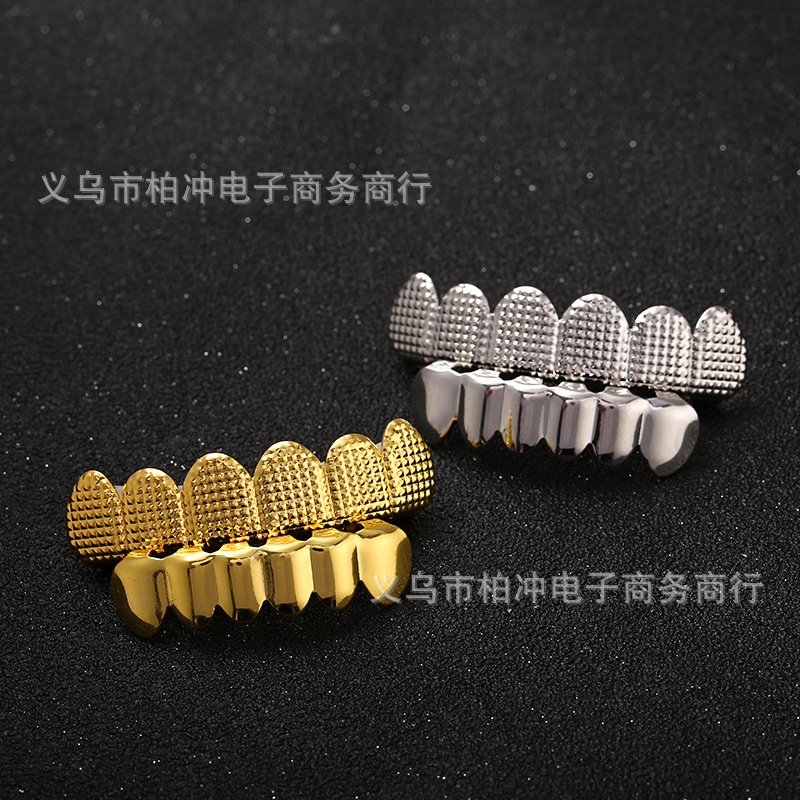 Lattice striped hip-hop braces 18k gold-plated six-toothed golden teeth Halloween vampire dentures accessory grills hee full figure