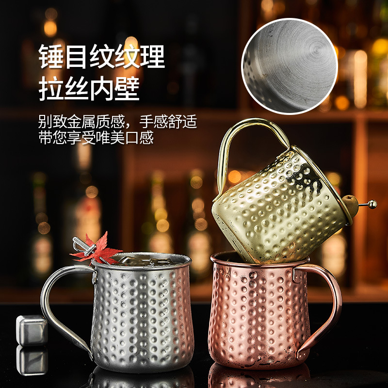 Stainless steel metal bar cups, cocktail cups, hammered copper-plated cups, Moscow mule cups, 550Ml large capacity Application Scenario